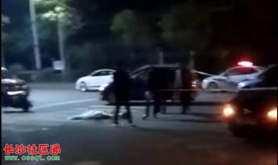 微軟雅黑